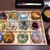 京菜味 のむら - 料理写真: