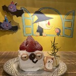 ギャラリー & カフェ ズーロジック - 