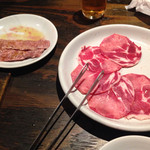 Yakiniku Marugyuu - タン