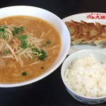 ガキ大将 - ランチラーメン+餃子+小ライス
            700円(税込756円)