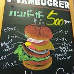 ｃａｆｅ　HACHI - 