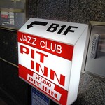 Shinjuku Pit Inn