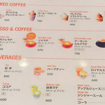 タミルズ - メニュー