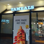 タミルズ - お店の雰囲気