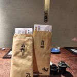 普段使いの和食の店 三宿 たちばな屋 - 