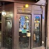 インデアンカレー - インデアンカレー 南店