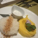 クィーンオブタイランド - 