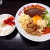 元祖カレータンタン麺 征虎 総本店