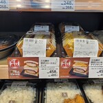 LAWSON - 陳列風景