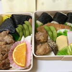 むさし - 