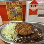 ゴーゴーカレー - 料理写真: