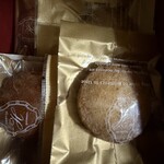 八芳園洋菓子店 - 