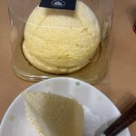 グルマン ヴィタル 岐阜店 - 