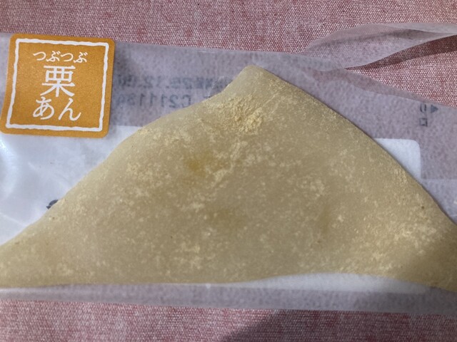 おたべ 本館 - 十条（近鉄）/和菓子 | 食べログ