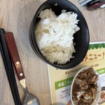 ファイヤーバーグ 花川店 - 