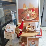 NOA COFFEE - 【2025.12】