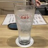 炭家 裕縁