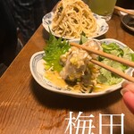 ちるちるにびる - 