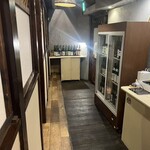 酒LAB - 