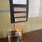 サッパドゥレディ - 