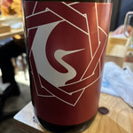 ばってん酒蔵 - 