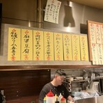 ちるちるにびる - 