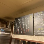 ちるちるにびる - 