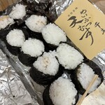 天むす 千寿  近鉄パッセ店 - 