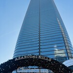 ペリカンカフェ - 