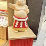 みそかつ 矢場とん 羽田エアポートガーデン店 - 