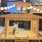 みそかつ 矢場とん - 