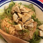 EAGLE - らっしょうチャーハン(辛口)小
しっかり辛いあっさりチャーハン♪
大好きです❤️