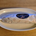 ガトー・プーリア - 料理写真: