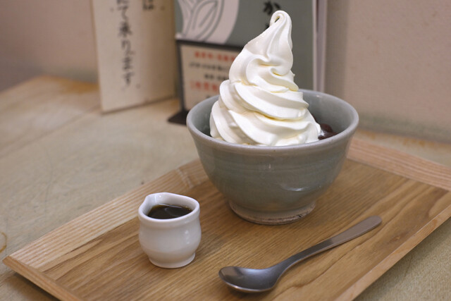 Kanmi Okame Koutsuu kaikan ten, Restaurant in Tokyo