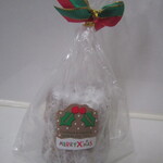 みちぱん - カヌレシュトーレン