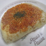 みちぱん - ツナハムパニーニ