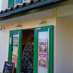 みちぱん - お店外観