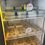 YACCO豆富店 - 前回いただいた湯葉豆腐もお勧め(^^)