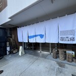 YACCO豆富店 - 洋風な立派な店構え