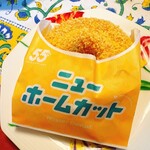 ミスタードーナツ - 料理写真: