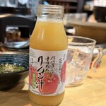 アグー専門店 白いとんかつ花ひらく - 