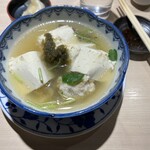 すしセンター 裏天王寺 - 