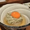 晴京 - 