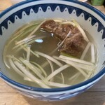 萃萃 - 