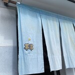 萃萃 - 