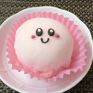 れすとらん ユース丸_1