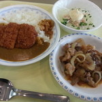 工学院大学生協組合 新宿食堂 - 