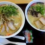 イップウドウ ラーメン エクスプレス - 