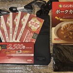 CoCo壱番屋 小牧弥生町店 - 2026ココイチ福袋　中身