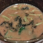 麺屋周郷 別邸 雅 - 